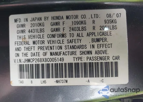 2008 Honda Accord 2.4 Ex-L z USA, uszkodzony, nr VIN JHMCP268X8C005149